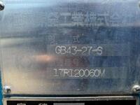ISUZU Elf Garbage Truck TPG-NKR85N 2018 42,020km_21