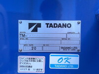 HINO Ranger Truck (With 4 Steps Of Cranes) 2PG-FE2ABA 2022 14,991km_10