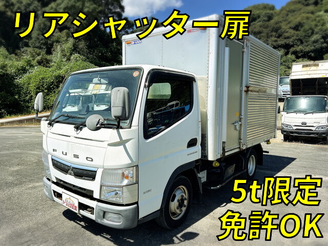 Canter Aluminum Van_1