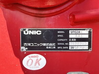 HINO Ranger Truck (With 4 Steps Of Cranes) 2KG-FC2ABA 2019 67,182km_15