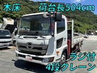HINO Ranger Truck (With 4 Steps Of Cranes) 2KG-FC2ABA 2019 67,182km_1