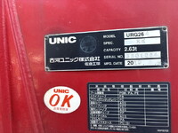 ISUZU Elf Truck (With 4 Steps Of Cranes) TPG-NPR85AR 2019 167,942km_20