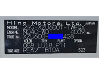 HINO Dutro Dump 2RG-XZU600T 2020 160,050km_14