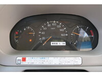 HINO Dutro Cherry Picker PB-XZU301E 2006 42,817km_32