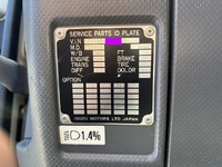 ISUZU Forward Dump TKG-FRR90S2 2017 219,426km_38