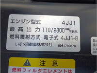 ISUZU Elf Aluminum Block TKG-NMR85AR 2014 66,715km_10