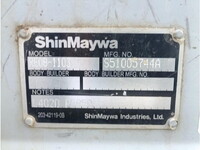 ISUZU Elf Aluminum Block TKG-NMR85AR 2014 66,715km_9