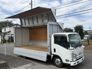 ISUZU Elf Aluminum Wing TKG-NMR85AN 2014 112,891km_1