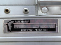 ISUZU Elf Aluminum Wing TKG-NMR85AN 2014 112,891km_21