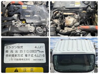 ISUZU Elf Aluminum Wing TKG-NMR85AN 2014 112,891km_27
