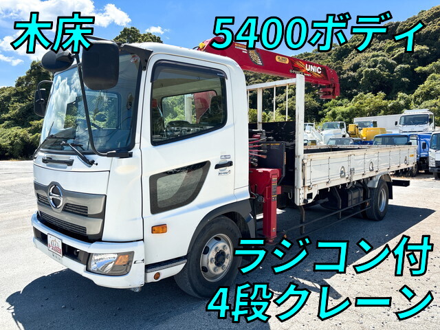 Ranger Truck (With 4 Steps Of Cranes)_1