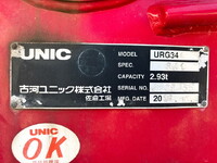 HINO Ranger Truck (With 4 Steps Of Cranes) 2KG-FC2ABA 2019 89,099km_15