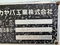 MITSUBISHI FUSO Super Great バルクシャ（フンリュウタイウンパンシャ） QKG-FU54VZ 2014 344,810km_16