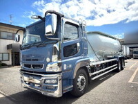 MITSUBISHI FUSO Super Great バルクシャ（フンリュウタイウンパンシャ） QKG-FU54VZ 2014 344,810km_3