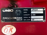 ISUZU Forward Truck (With 4 Steps Of Cranes) 2PG-FRR90S1 2019 60,461km_14