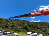 ISUZU Forward Truck (With 4 Steps Of Cranes) 2PG-FRR90S1 2019 60,461km_18