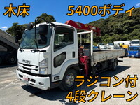 ISUZU Forward Truck (With 4 Steps Of Cranes) 2PG-FRR90S1 2019 60,461km_1