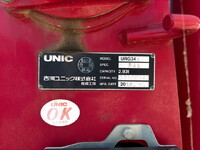 ISUZU Forward Truck (With 4 Steps Of Cranes) 2PG-FRR90S1 2020 60,959km_16