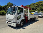 Forward Truck (With 4 Steps Of Cranes)