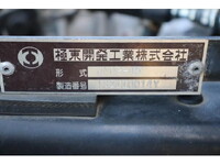HINO Dutro Safety Loader TKG-XZU720M 2014 36,000km_31