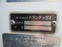 HINO Profia Refrigerator & Freezer Truck LKG-FR1EXBG 2011 621,632km_20