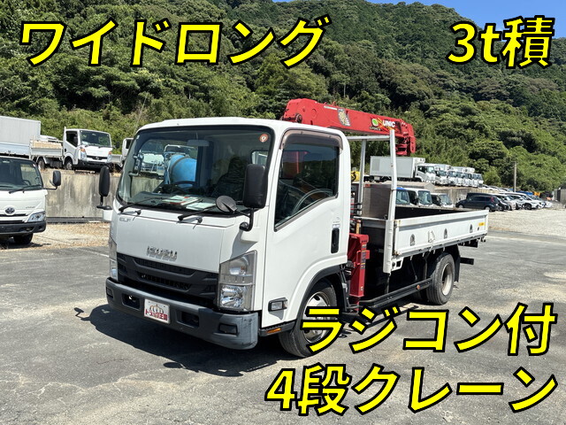 Elf Truck (With 4 Steps Of Cranes)_1