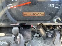 ISUZU Elf Truck (With 4 Steps Of Cranes) TPG-NPR85AR 2019 196,522km_37