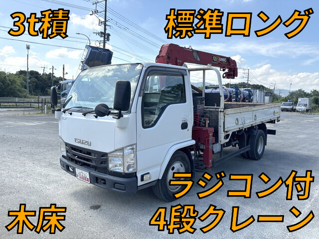 Elf Truck (With 4 Steps Of Cranes)_1