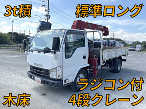 ISUZU Elf Truck (With 4 Steps Of Cranes) TPG-NKR85R 2019 110,771km_1