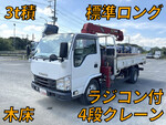 Elf Truck (With 4 Steps Of Cranes)