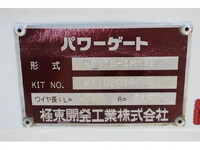HINO Dutro Flat Body 2RG-XZU605M 2021 104,000km_17