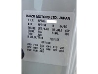 ISUZU Elf Others TPG-NPS85AN 2017 24,000km_9