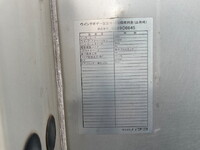 MITSUBISHI FUSO Fighter Aluminum Wing PDG-FK61F 2008 536,874km_13