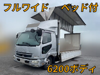 MITSUBISHI FUSO Fighter Aluminum Wing PDG-FK61F 2008 536,874km_1