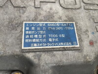 MITSUBISHI FUSO Fighter Aluminum Wing PDG-FK61F 2008 536,874km_25