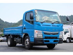 Canter Flat Body