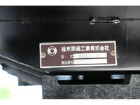 HINO Dutro Dump TKG-XZU620T 2014 130,000km_27