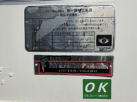 ISUZU Forward Refrigerator & Freezer Truck TKG-FRR90S2 2017 257,000km_38