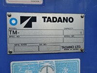 HINO Ranger Truck (With 4 Steps Of Cranes) TKG-FD9JLAA 2015 119,000km_18