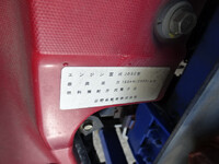 HINO Ranger Truck (With 4 Steps Of Cranes) TKG-FD9JLAA 2015 119,000km_40