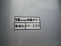 HINO Dutro Aluminum Block 2KG-XZU720M 2017 258,000km_17