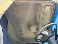 MITSUBISHI FUSO Super Great バルクシャ（フンリュウタイウンパンシャ） QKG-FU54VZ 2014 547,000km_22