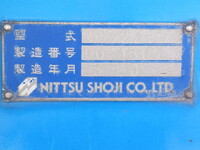 Others Others Heavy Equipment Transportation Trailer NT3221D 1991 0km_40
