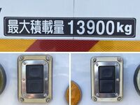 HINO Profia Aluminum Wing 2DG-FW1AHG 2020 328,368km_15