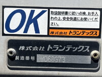 HINO Profia Aluminum Wing 2DG-FW1AHG 2020 328,368km_16