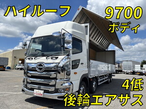 HINO Profia Aluminum Wing 2DG-FW1AHG 2020 328,368km_1