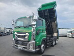 Giga Dump