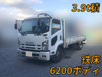 Forward Flat Body