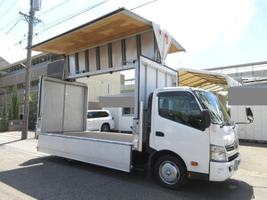 HINO Dutro Aluminum Wing TKG-XZU710M 2014 250,000km_1