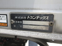 HINO Dutro Aluminum Wing TKG-XZU710M 2014 250,000km_25